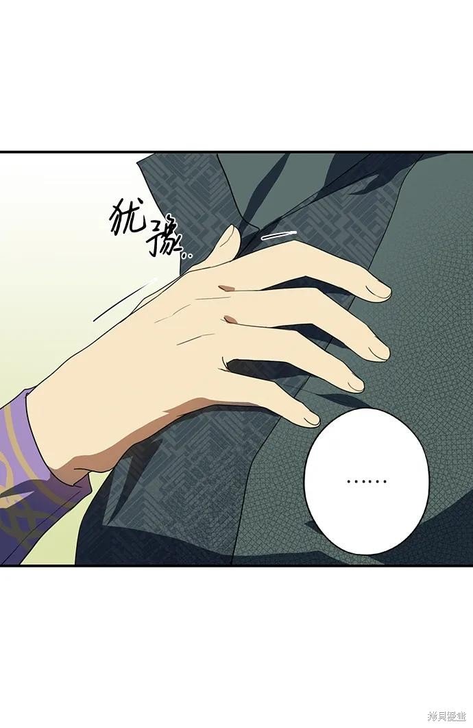 第114话