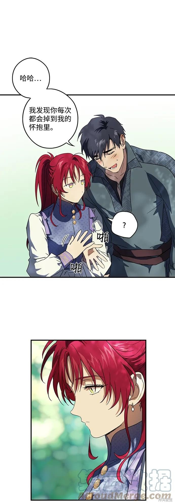 第114话