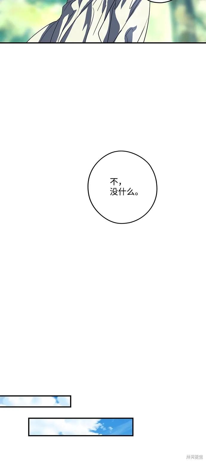 第114话