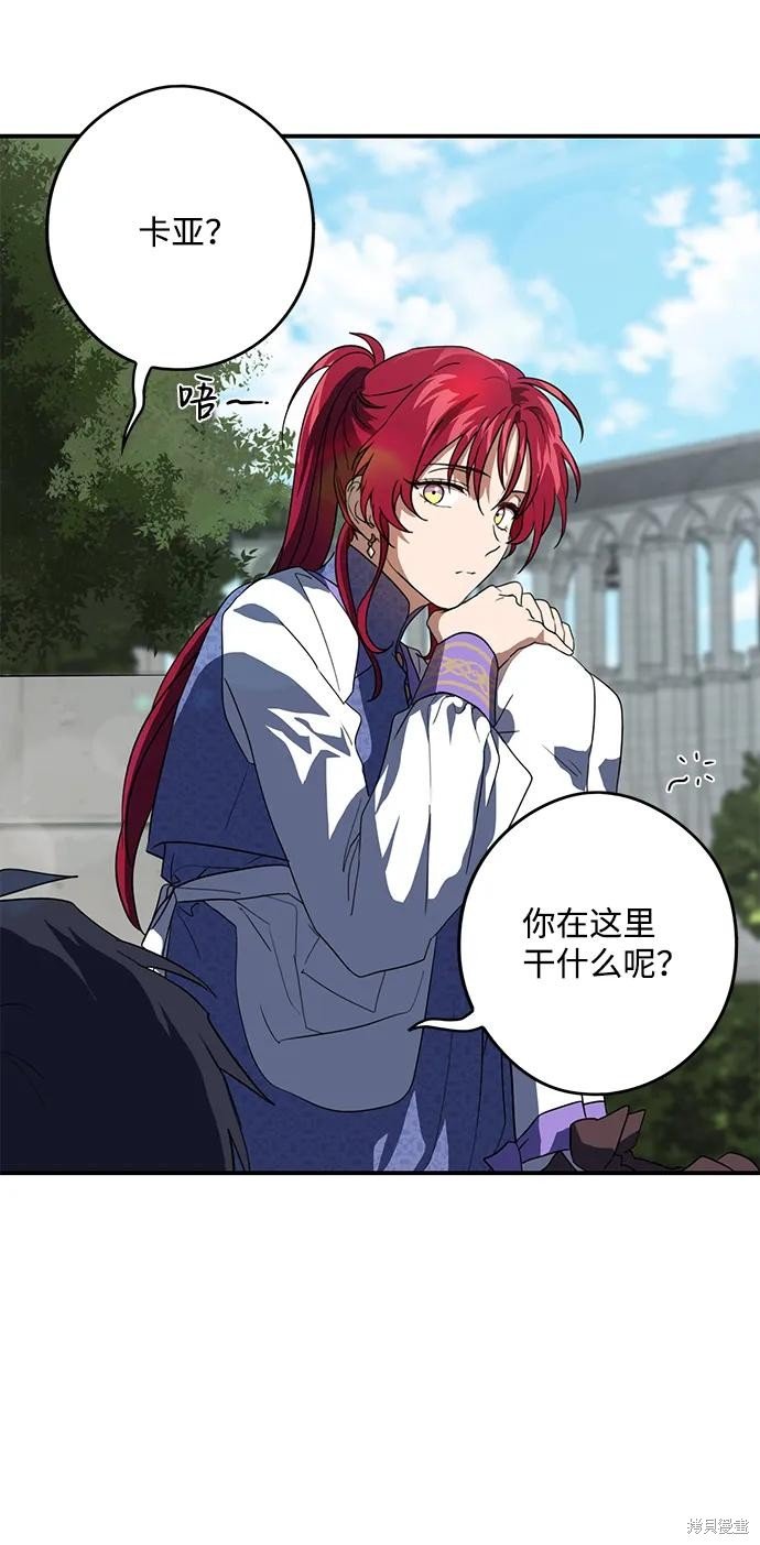 第114话