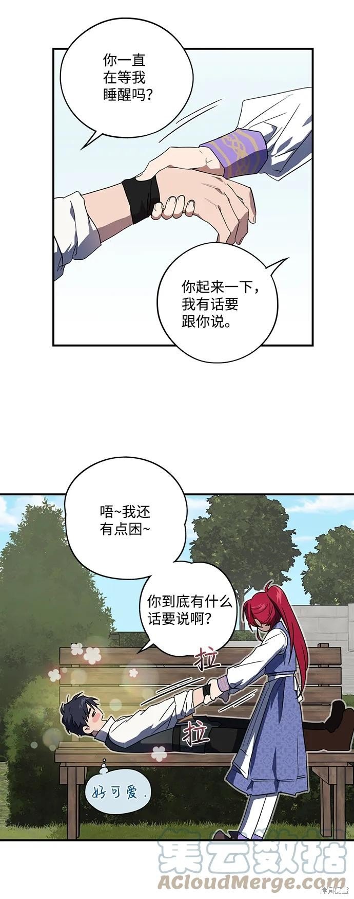 第114话