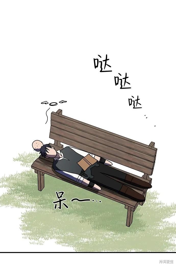 第114话