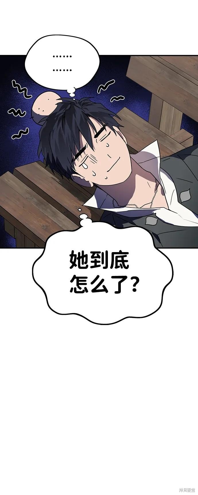第114话