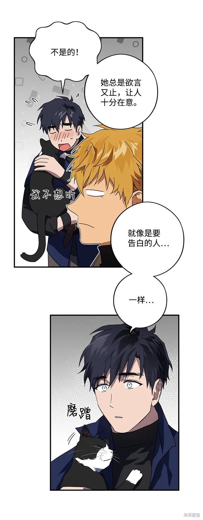 第114话
