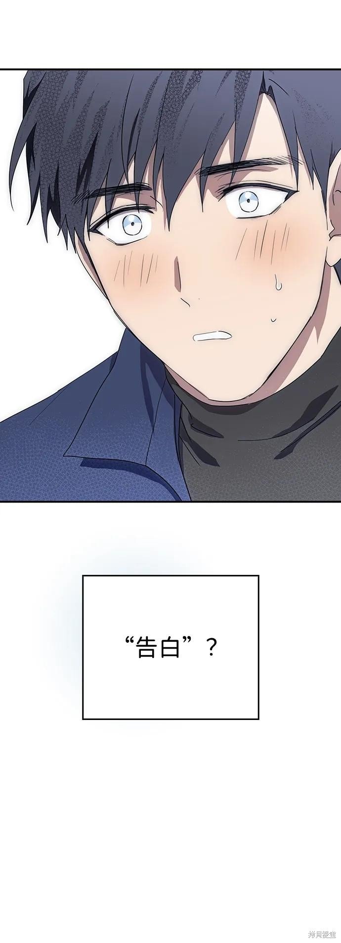 第114话