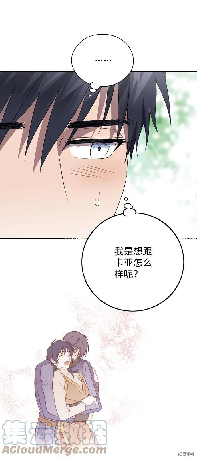 第114话