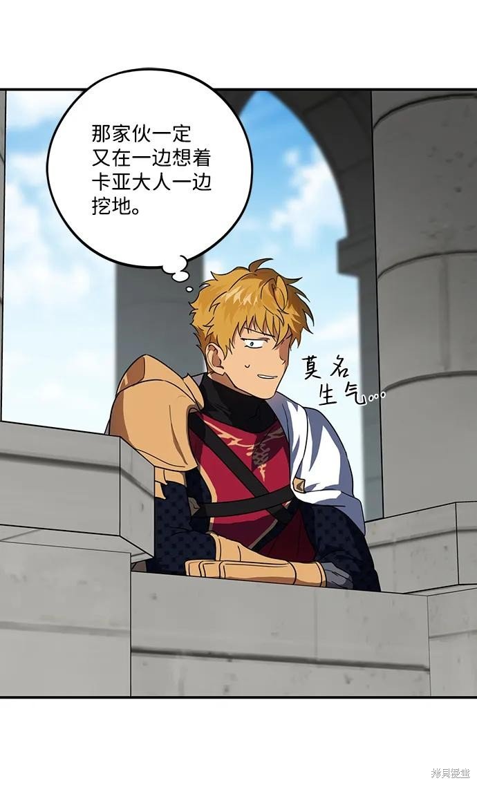第114话