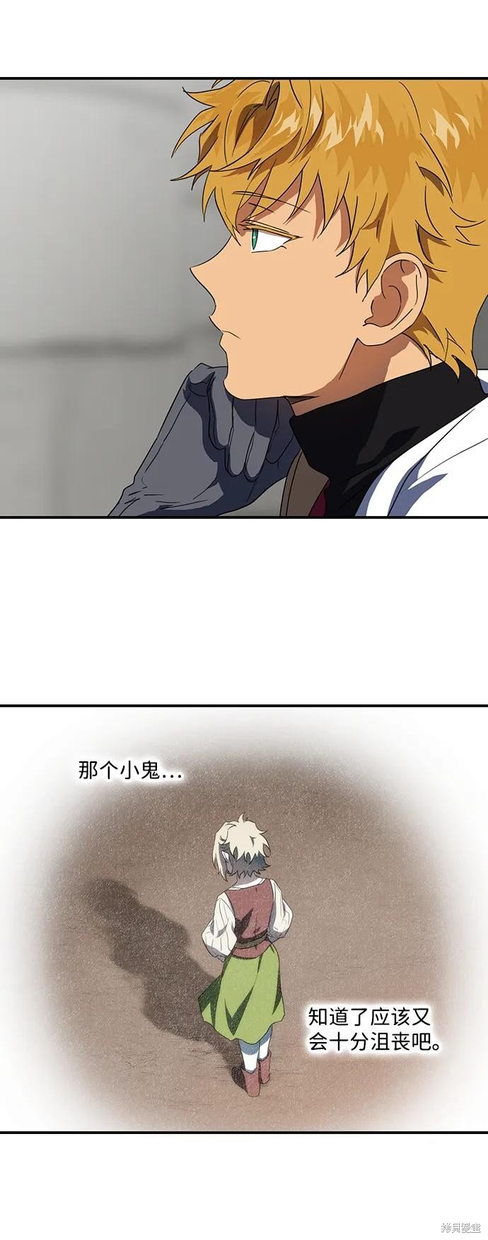 第114话