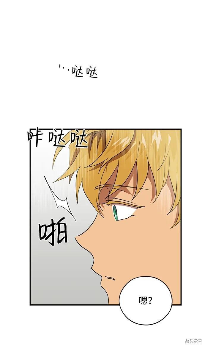 第114话