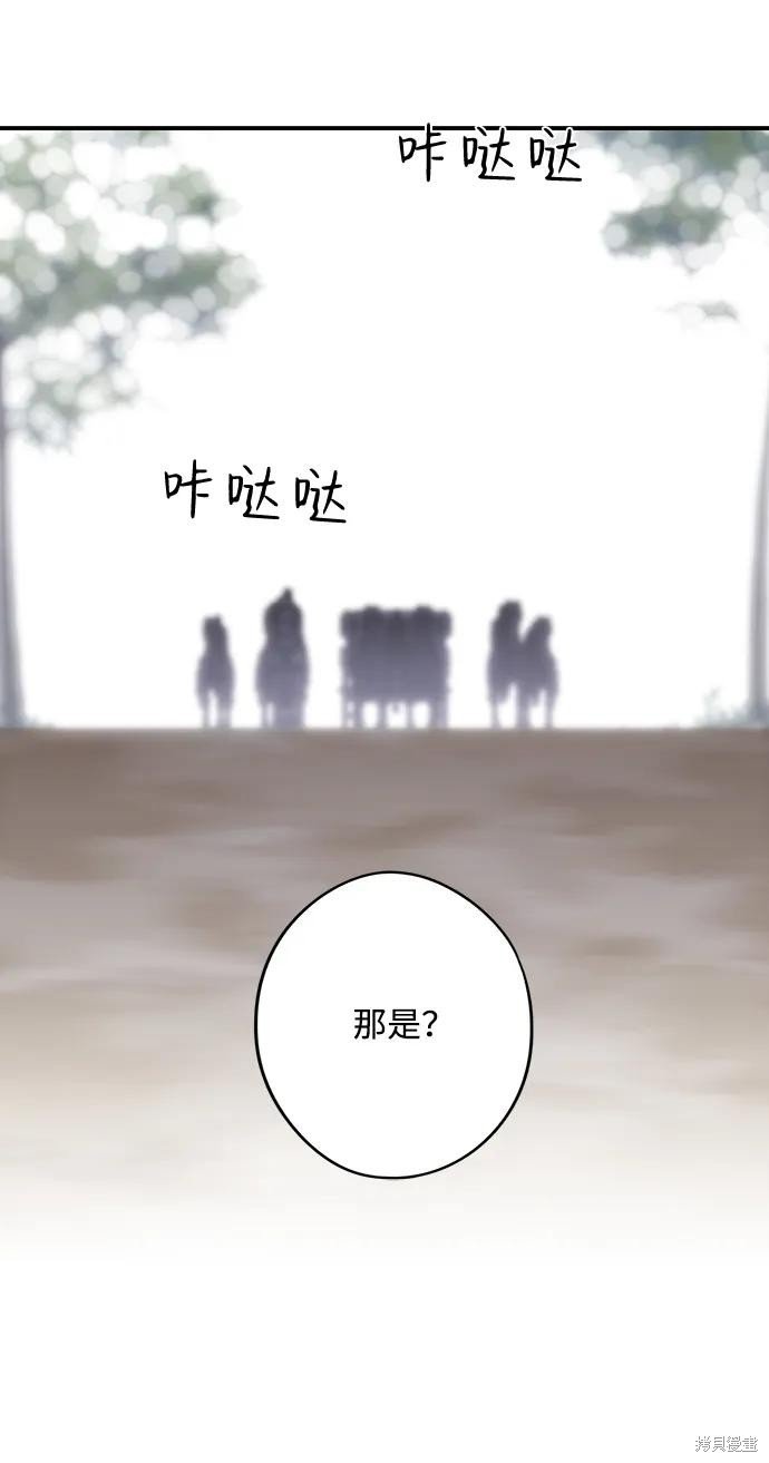 第114话
