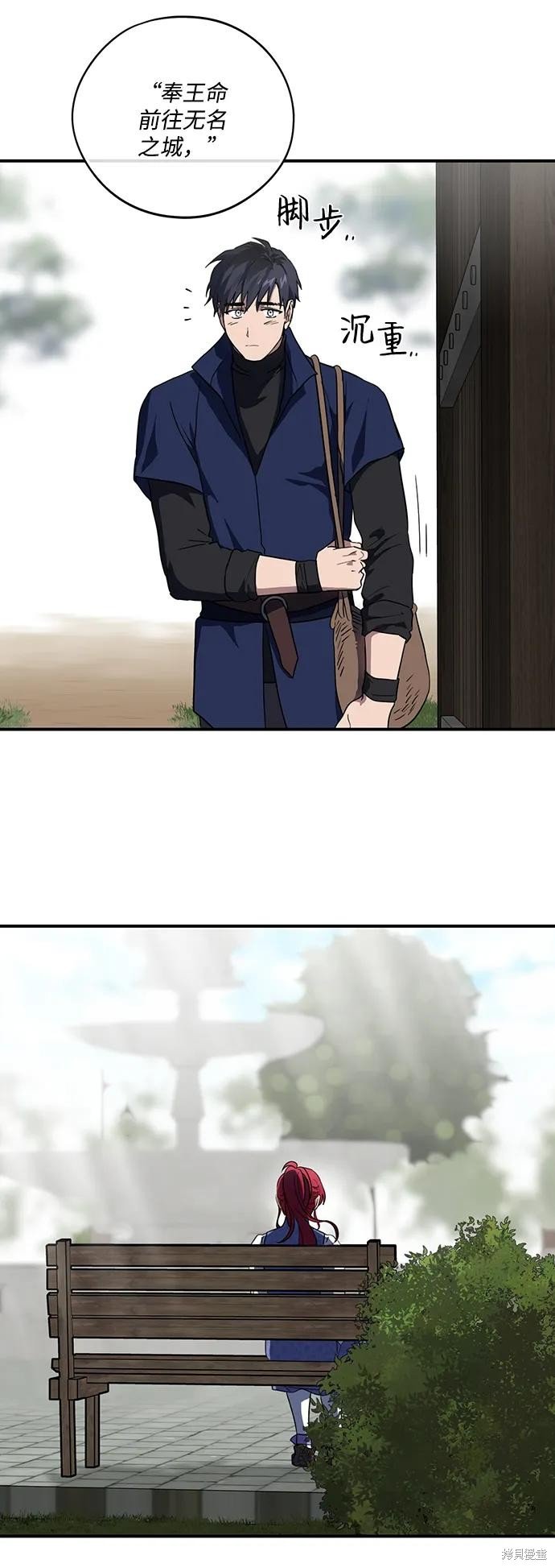 第114话