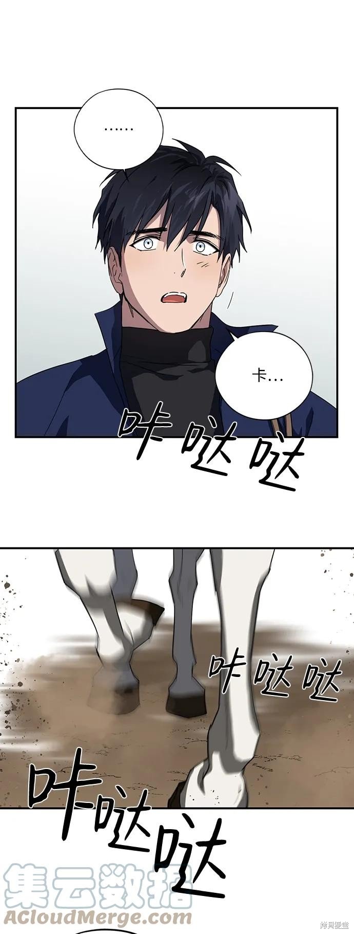 第114话