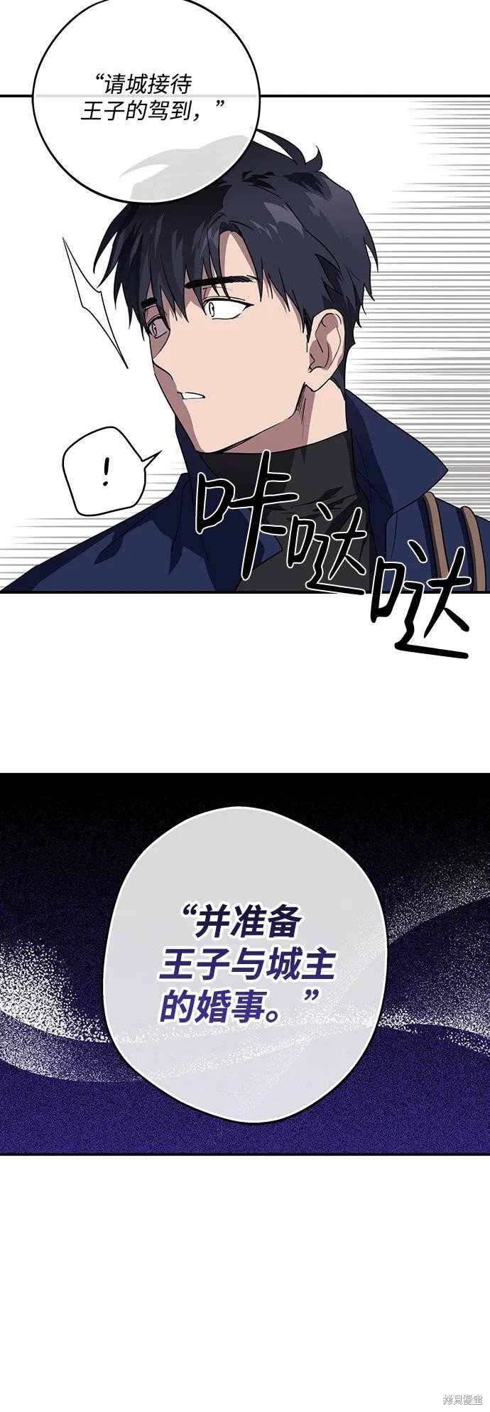 第114话