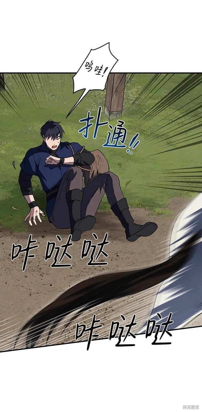 第114话