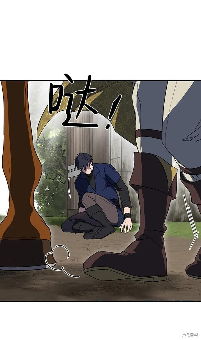 第115话