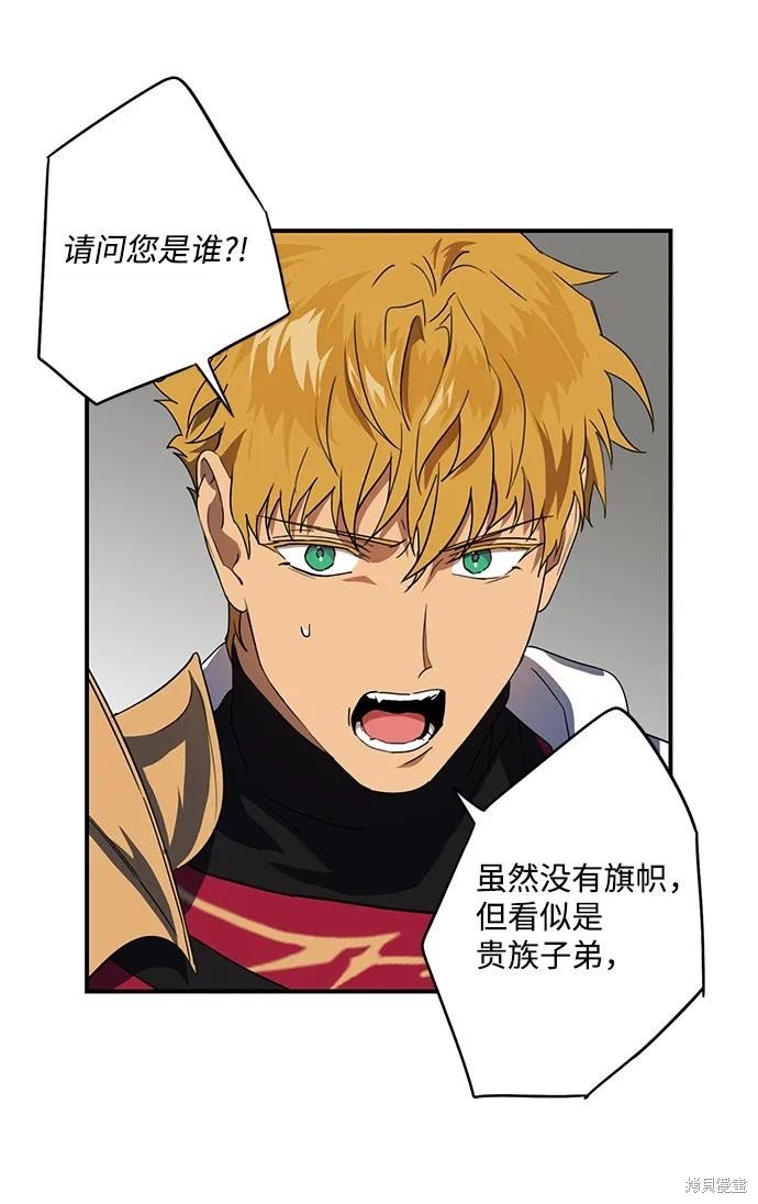 第115话