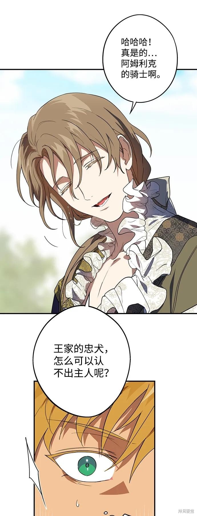 第115话