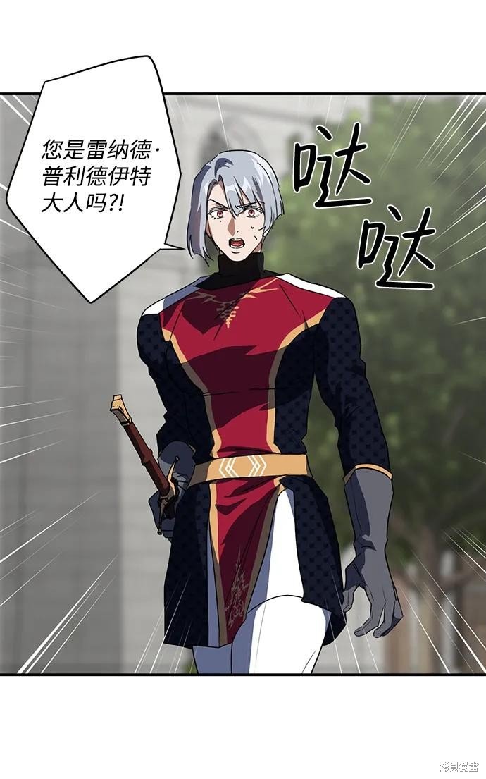 第115话