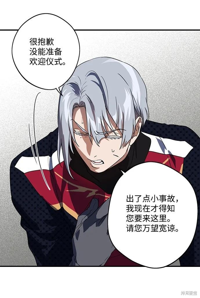 第115话