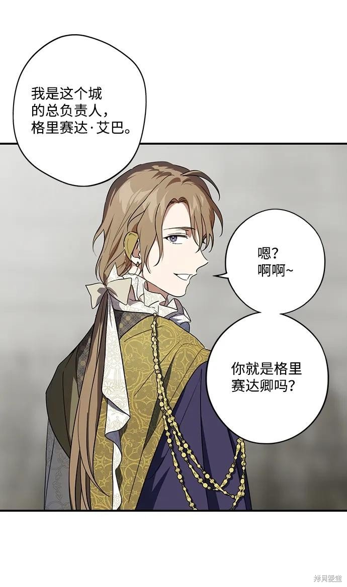 第115话
