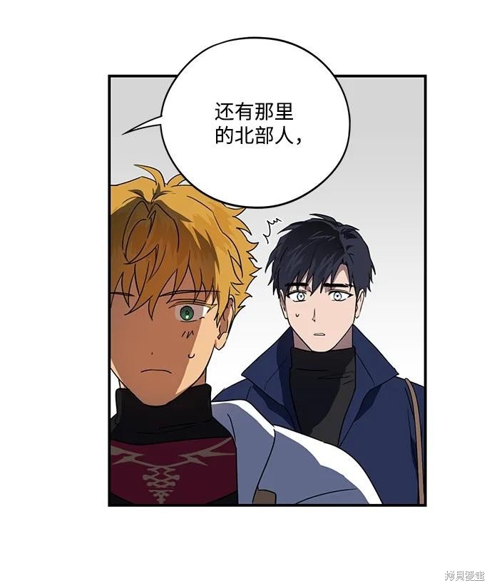 第115话