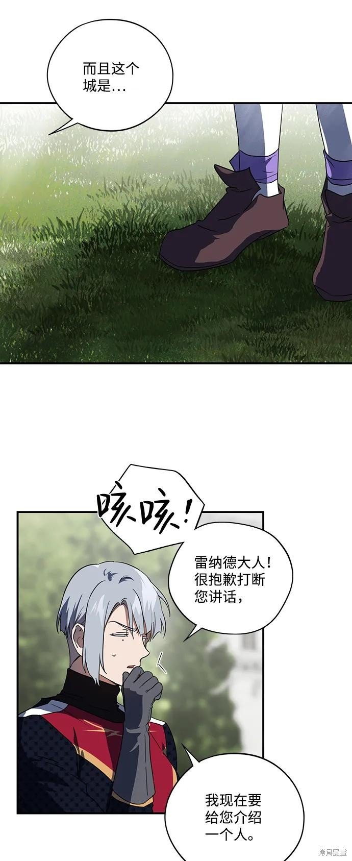 第115话