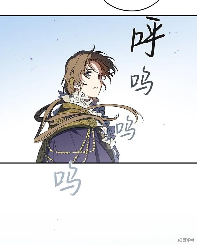 第115话