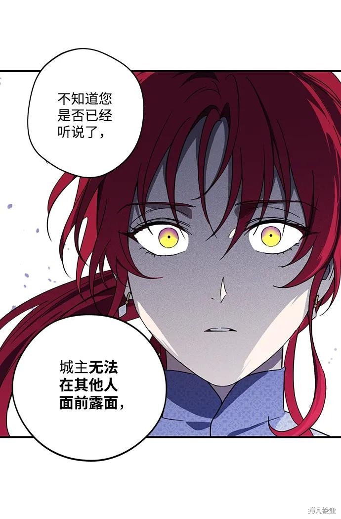 第115话