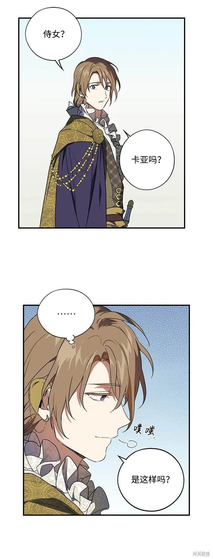 第115话