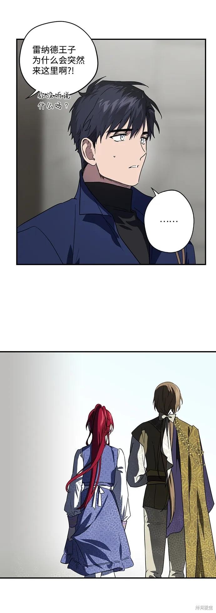 第115话