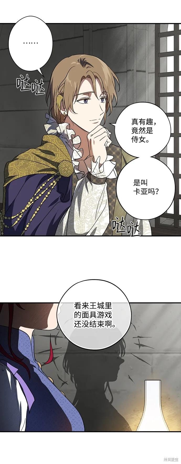 第115话