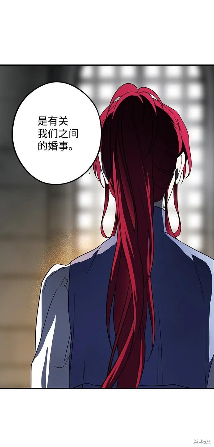 第115话