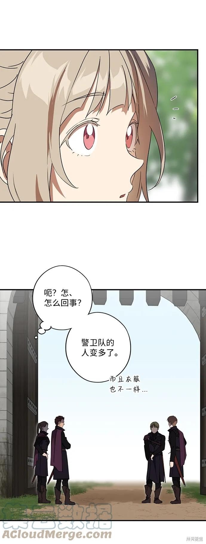 第115话