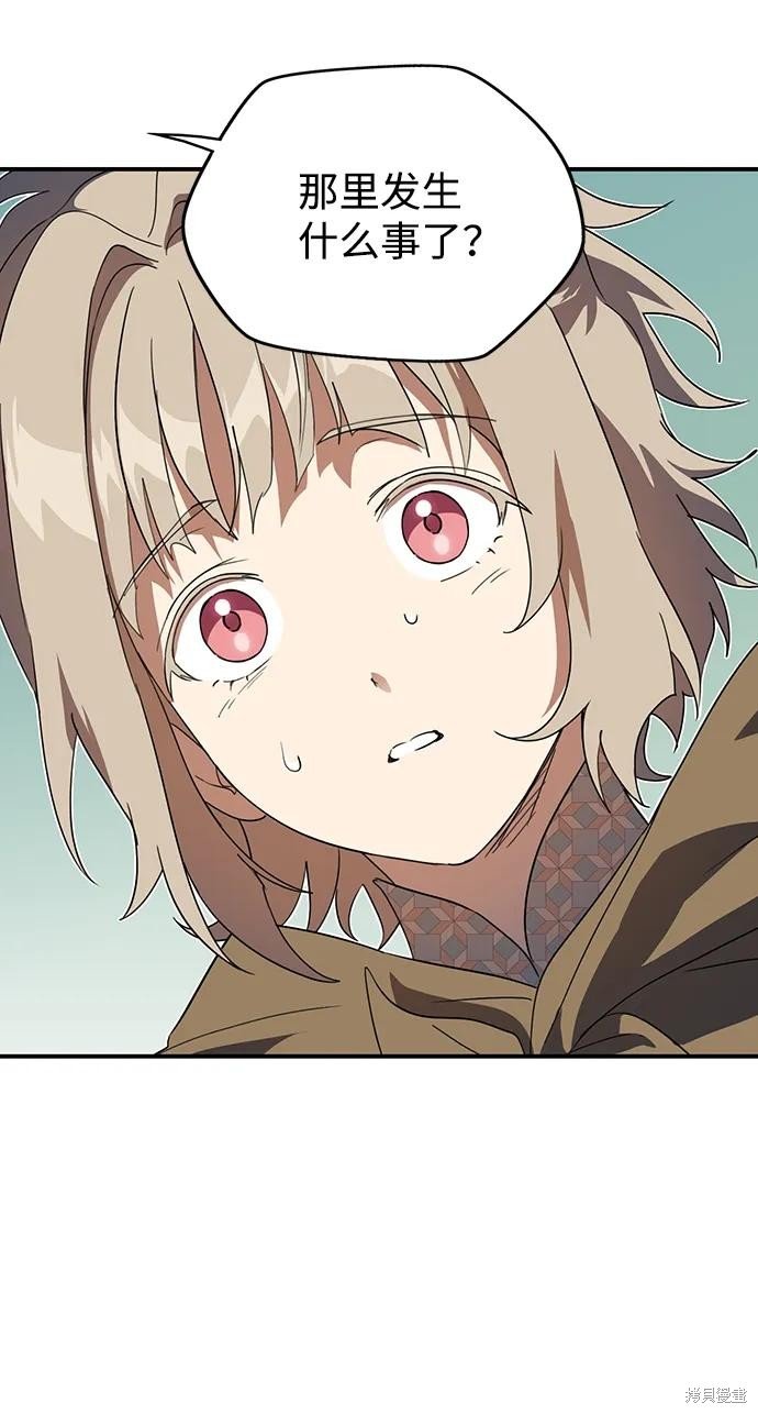 第116话