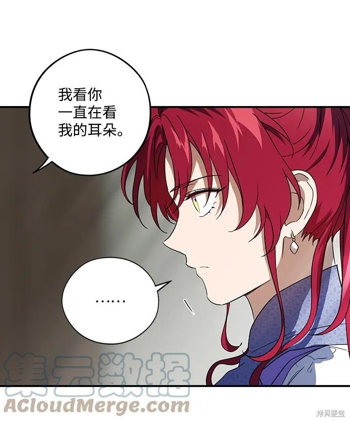 第116话