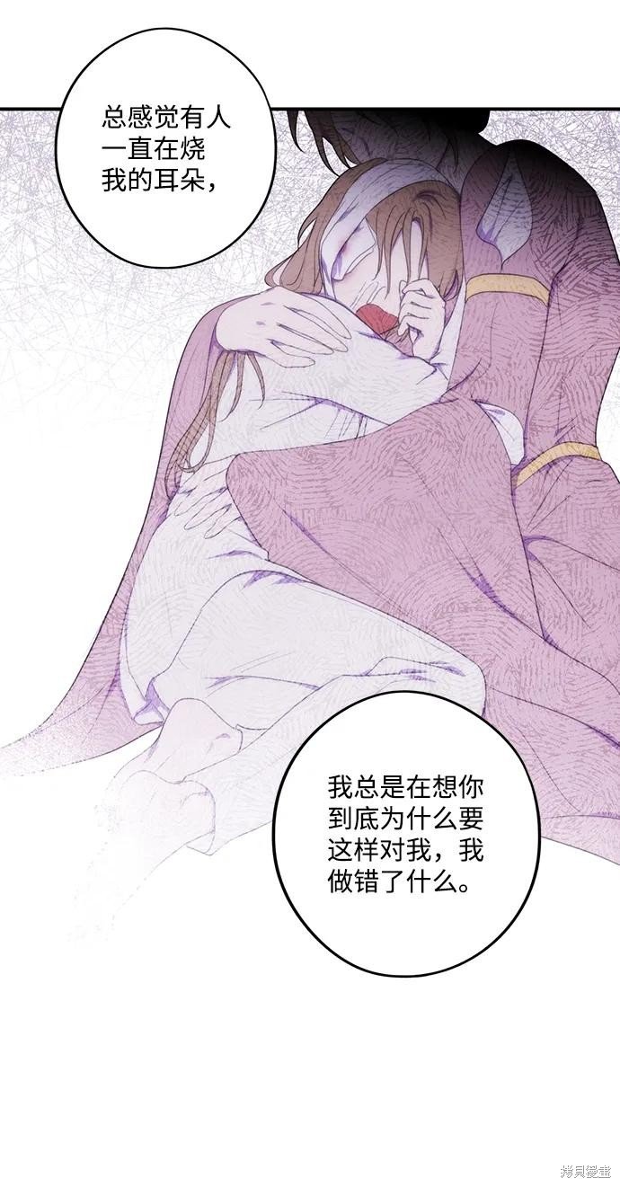 第116话