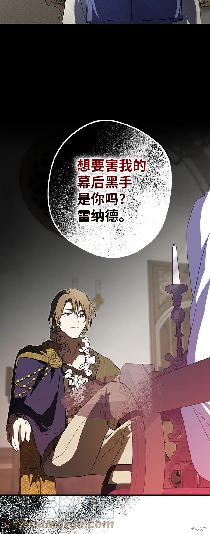 第116话