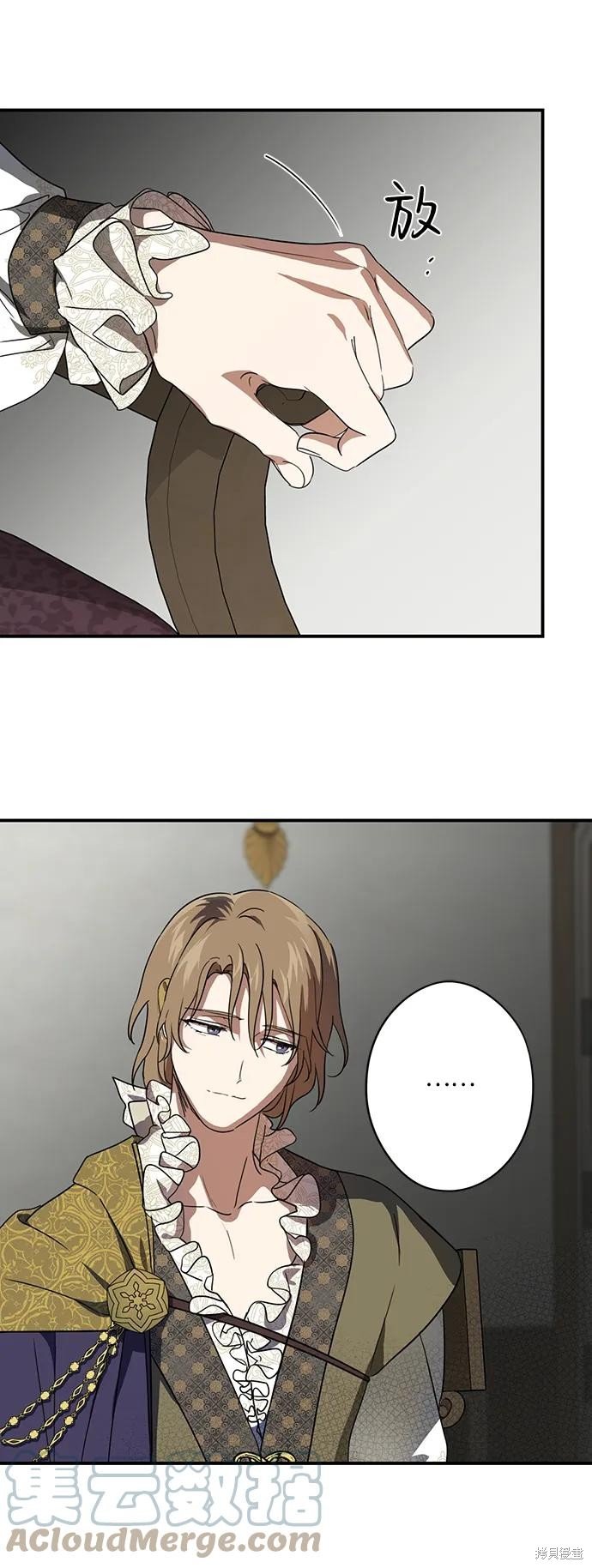 第116话