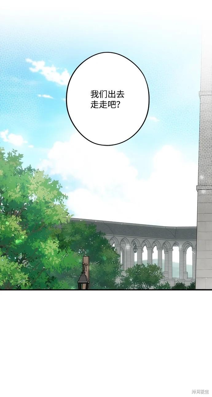 第116话