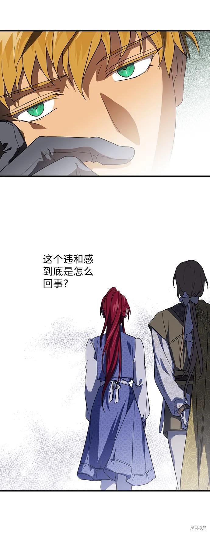 第116话