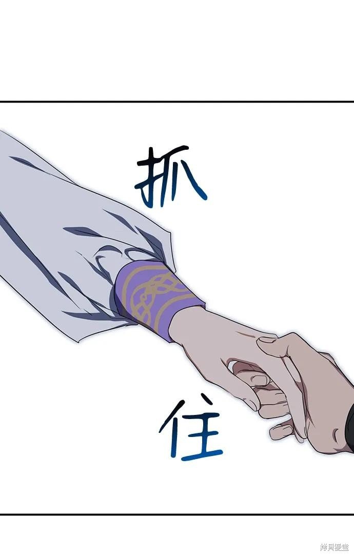 第116话