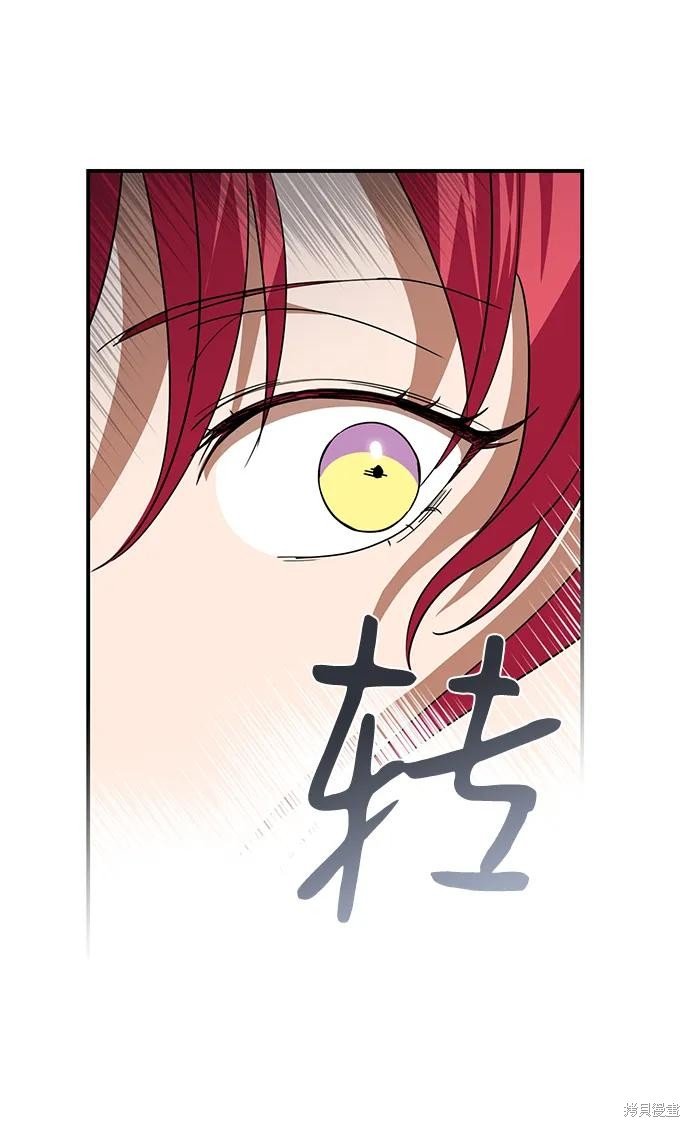 第116话