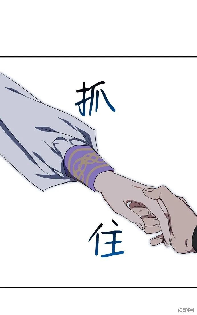 第117话