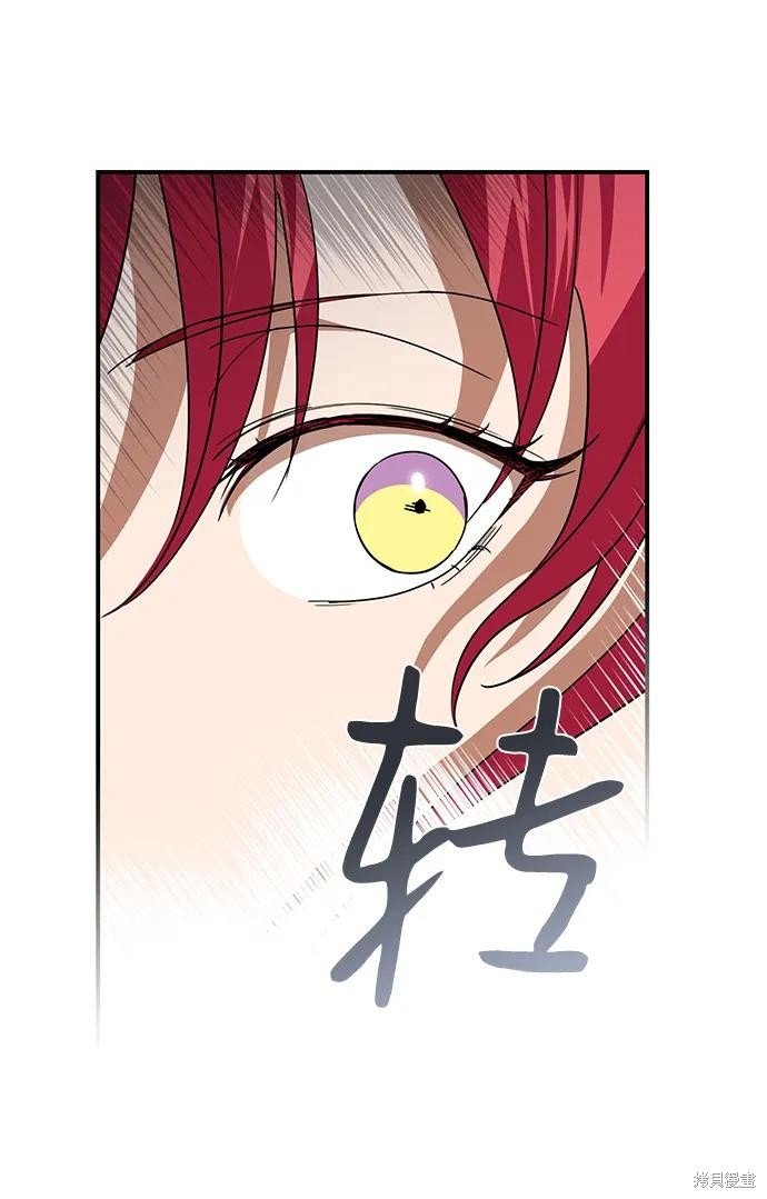 第117话