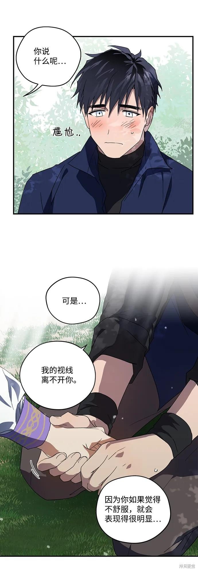 第117话