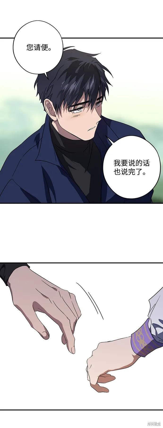 第117话