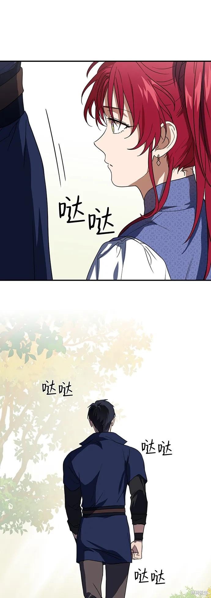 第117话