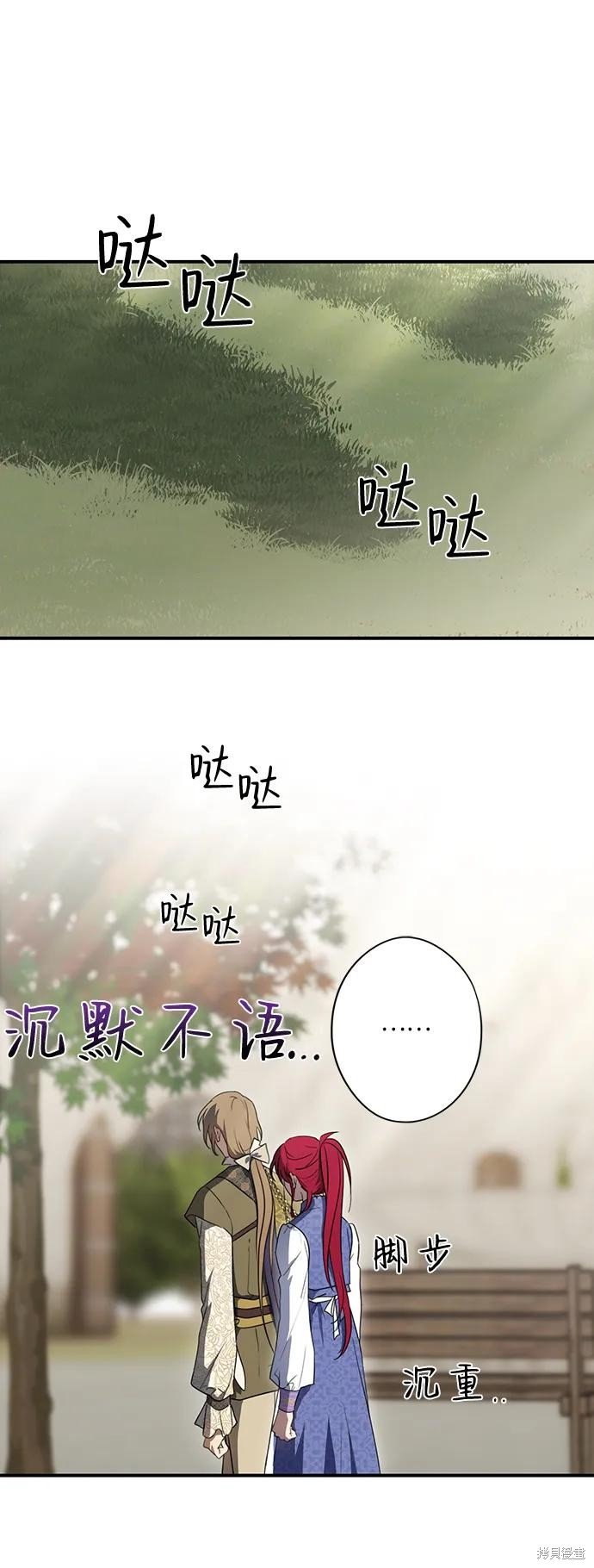 第117话