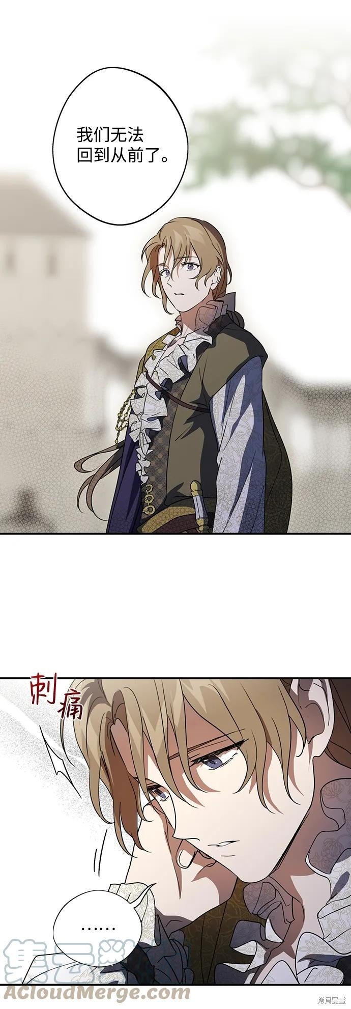 第117话