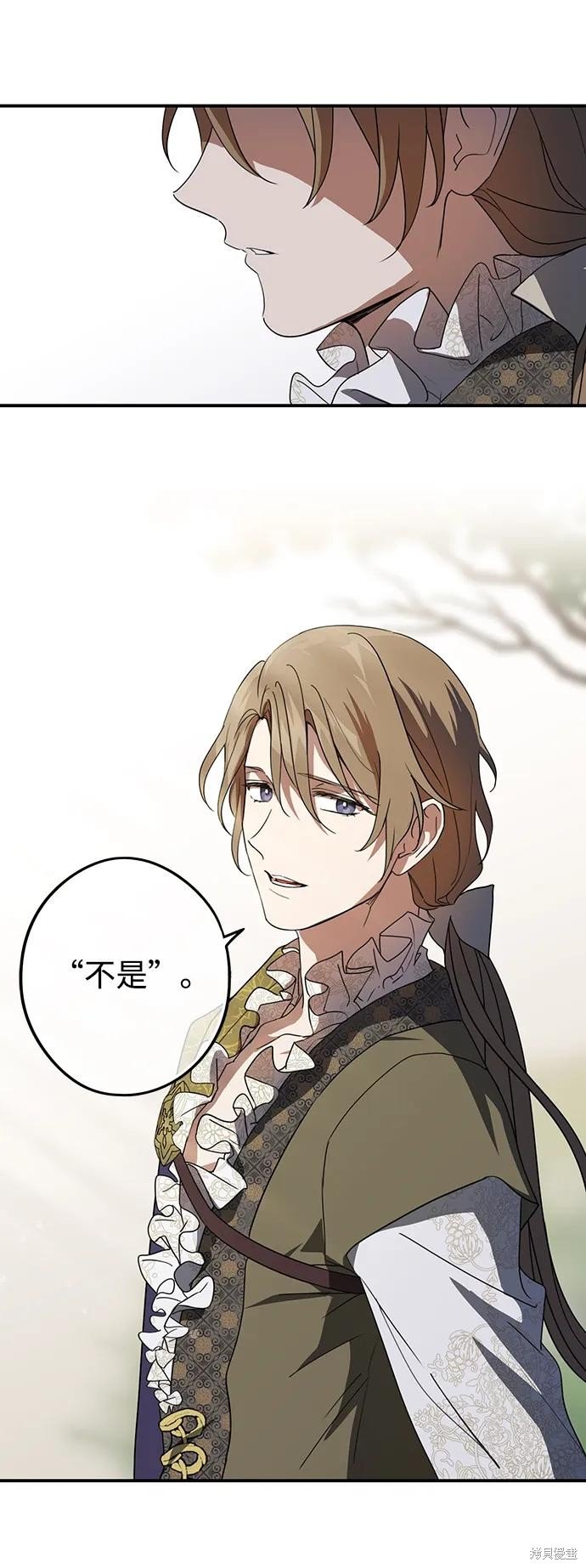 第117话